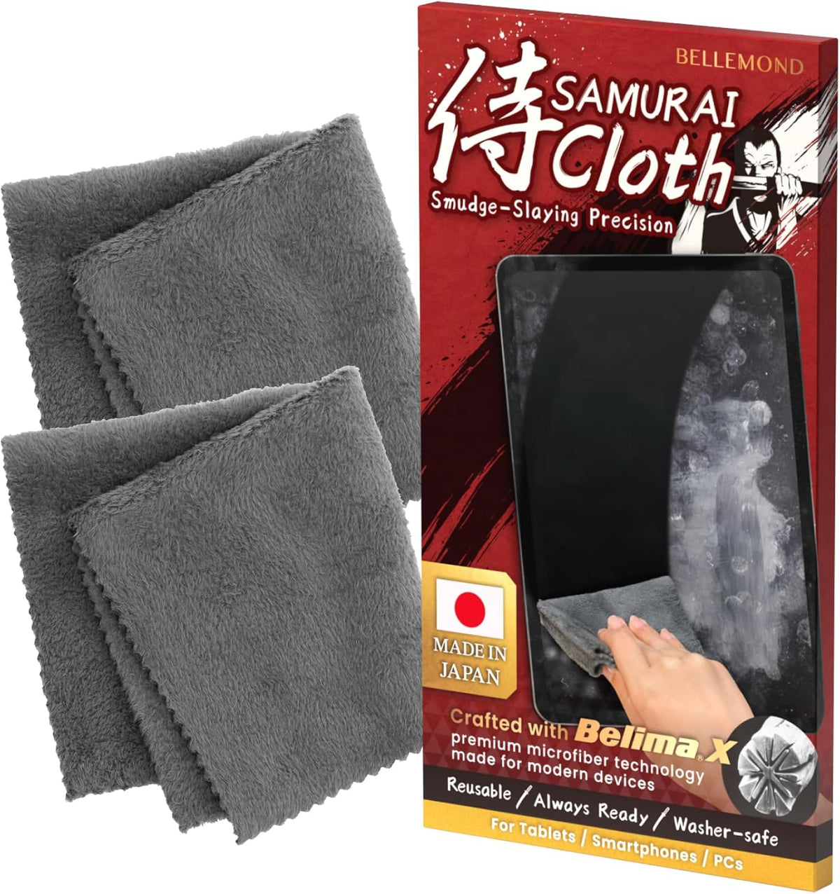 BELLEMOND「Samurai Cloth」Japanese Microfiber Cleaning Cloth | Washable, Reusable, Lint Free Cloth