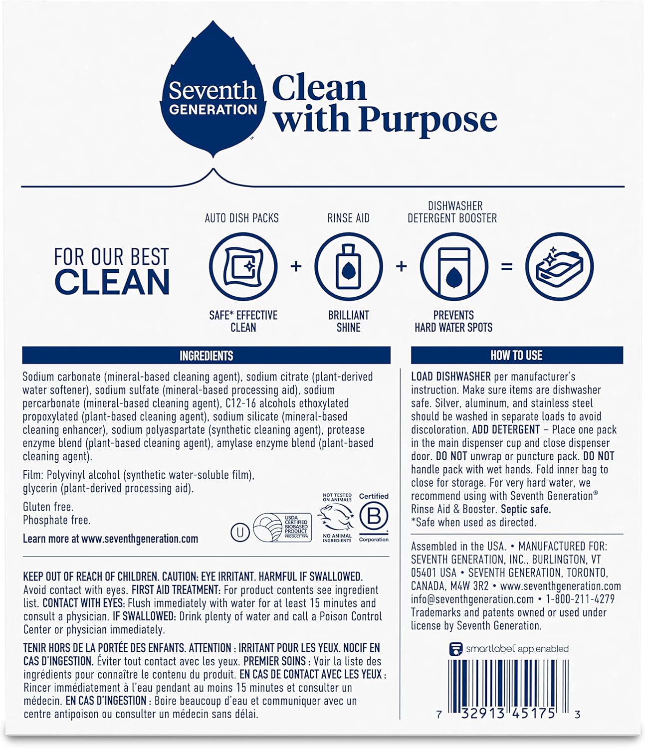 Seventh Generation Dishwasher Detergent Packs Free & Clear Pack of 5 for sparkling dishes